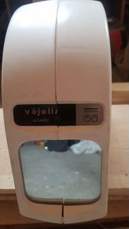 Автоматическая Сушилка для рук