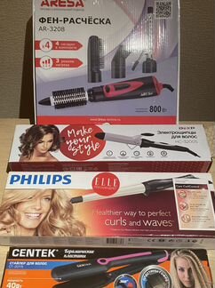 Набор Стайлеров (плойка, гофре, фен-расческа)