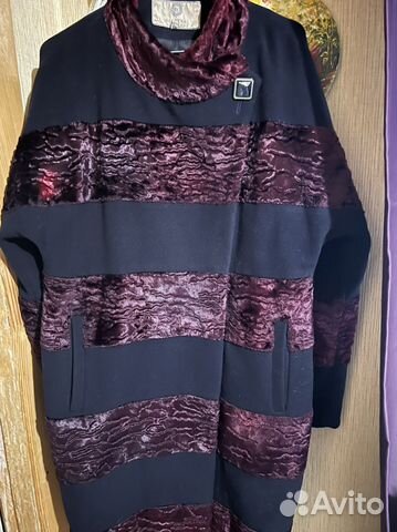 Пальто женское 46