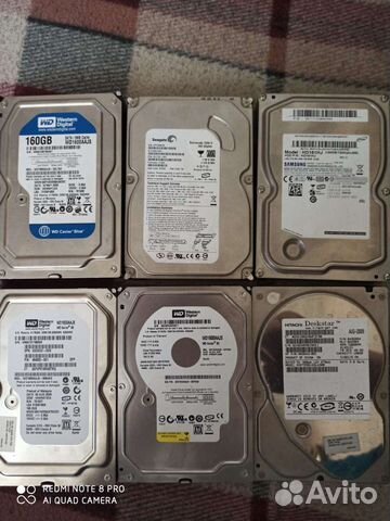 Жесткие диски