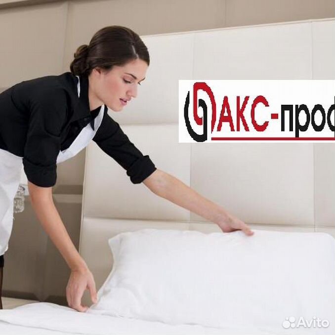 Джонни хеннесси горничная. Взял служанку. Миа манароте горничная. Брук уэкслер горничная. Горничная в отеле.