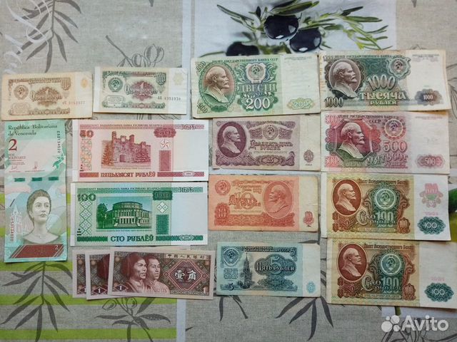 Банкноты стран мира Журналы