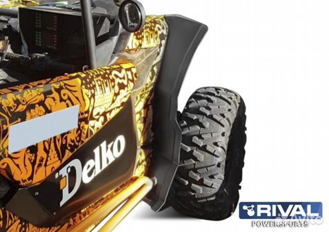 Расширители арок крыльев BRP Maverick Х3 XRS брп