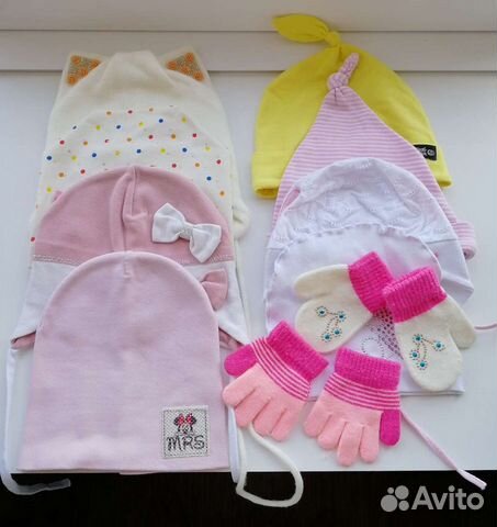 Шапочки (цена за все)