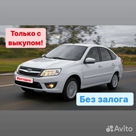 Транзит авто йошкар ола