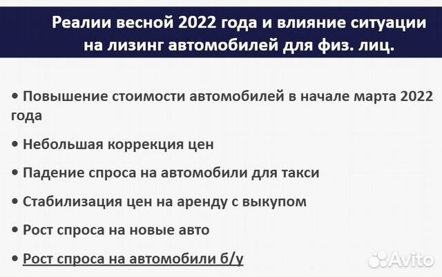 Ищу инвестора/партнера. 60 годовых. Готовый бизнес