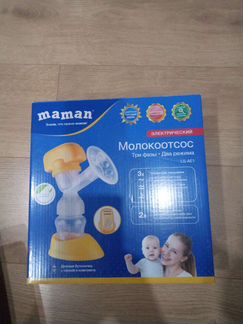 Молокоотсос электрический