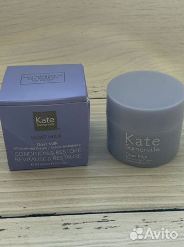 Kate Somerville Goat Milk