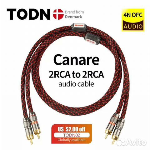 Canare 2Rca to 2Rca