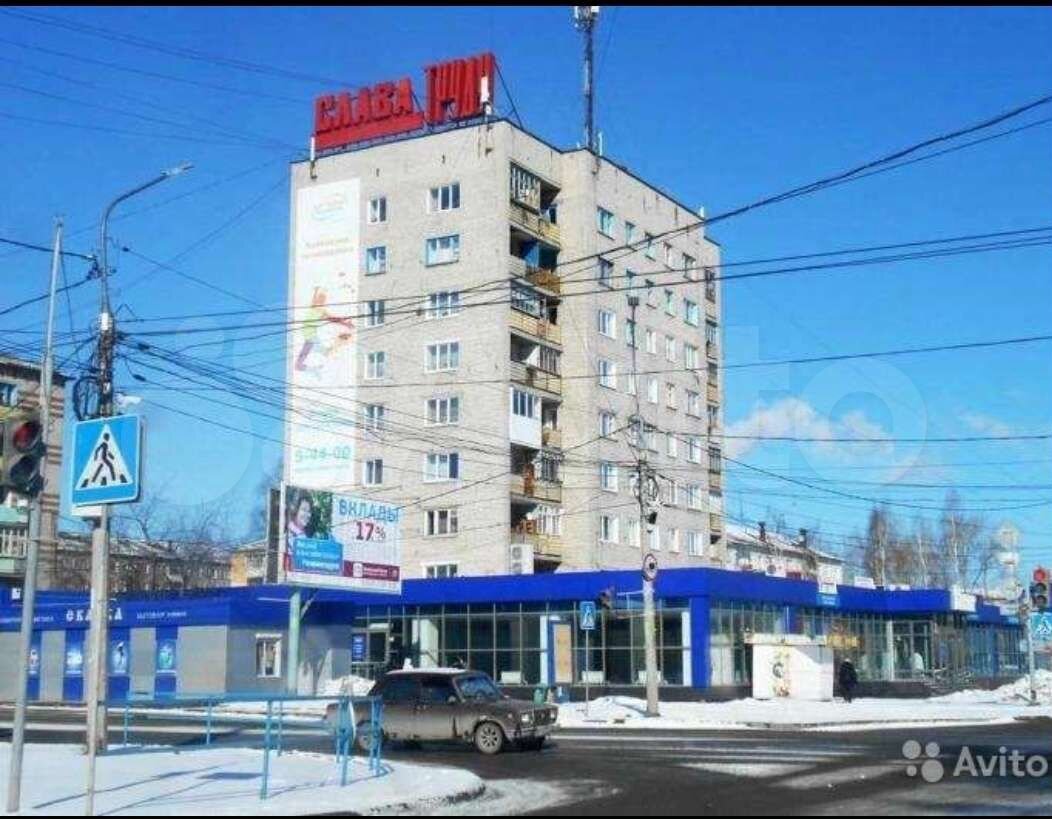 Серов Ленина 189 дом