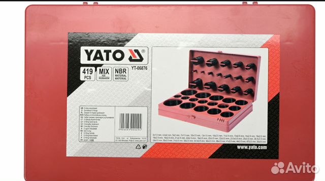 Набор уплотнительных колец