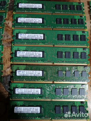 Оперативная память ddr2 1gb