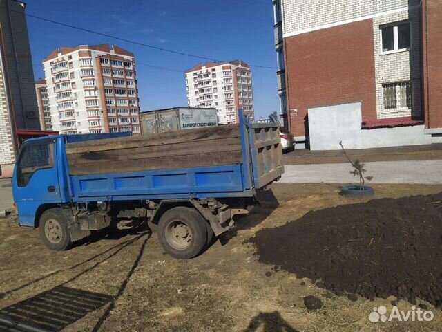 Доставка перегноя, земли,ченозем,навоз