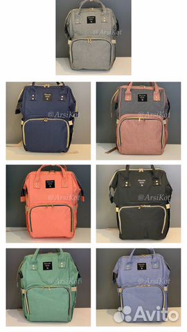 Сумка-рюкзак для мам Diweily original