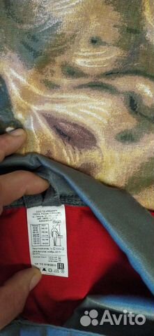 Форма рабочая летняя