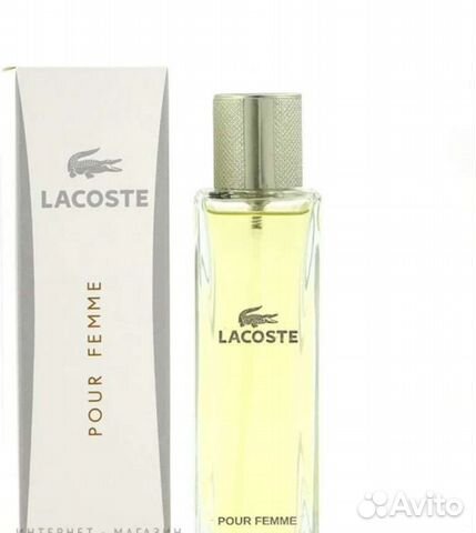 Lacoste pour femme 90 ml