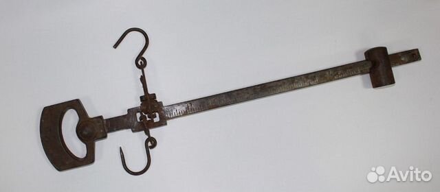 Безмен на 10 кг вб-10. Весы тулиновские. Завод госметр ленинград. Госметр ленинград 1953 года. Весы безмен ссср.