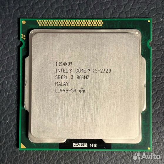 Core i5 2.5 ггц. Процессор Intel Core i5-2320 Sandy Bridge. Intel Core i5 2320 3.00GHZ. Процессор i3 2320 характеристики. I3 2320 Cruz.