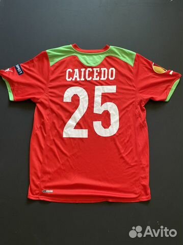 Игровая футболка Локомотив - Кайседо