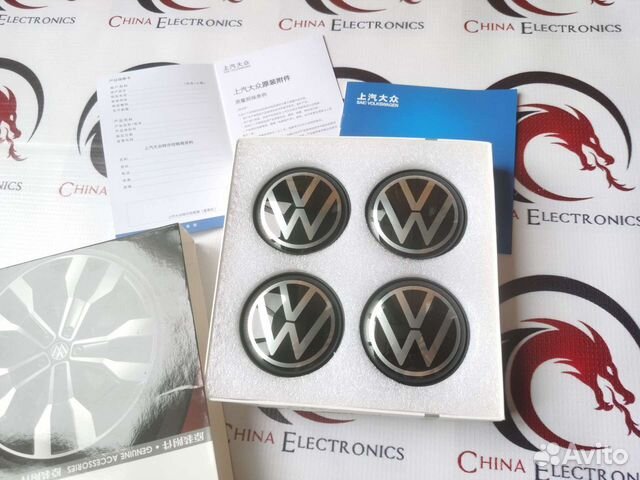 Динамические колпачки volkswagen