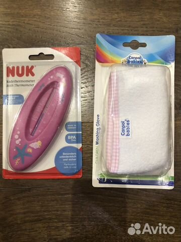 Новые принадлежности для купания+круг и горка