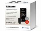 Pandora X19 GSM GPS (новая)