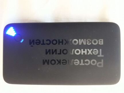 Внешний аккумулятор 10000мач, беспроводной