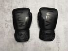 Боксерские перчатки Venum Neo Black Венум объявление продам