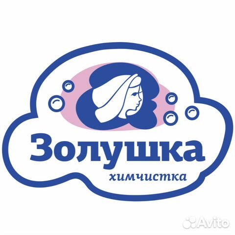 Администратор приемного пункта