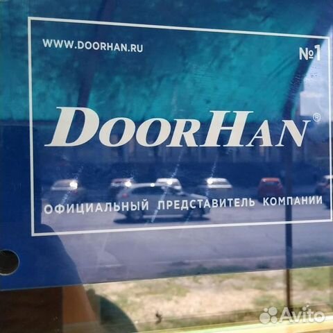 Автоматика для ворот производство Doorhan