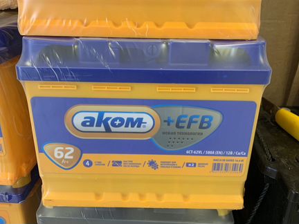 Аккумулятор 62ач EFB