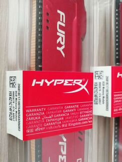 Оперативная память HyperX Fury 16