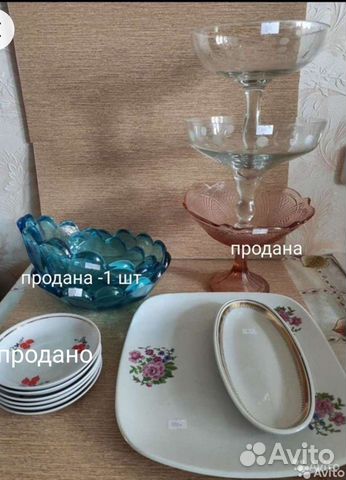 Посуда советская: салатник, вазы для фруктов, блюд