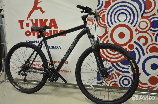 Велосипед горный 29