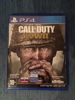 Диск калл оф дюти