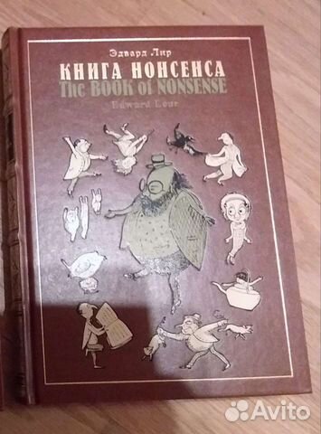 Vita Нова. Фамильная библиотека. Читальный зал