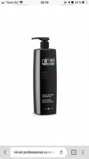 Шампунь nirvel professional 1000 мл