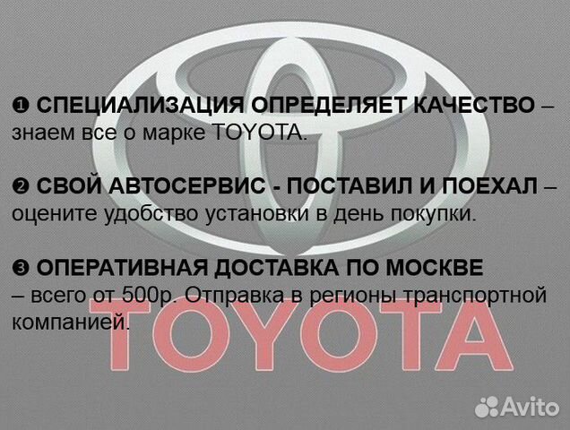 Toyota Camry V70 корпус воздушного фильтра 2.0