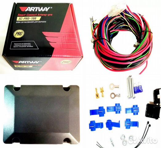 Блок согласования artway SC-100-N для фаркопа