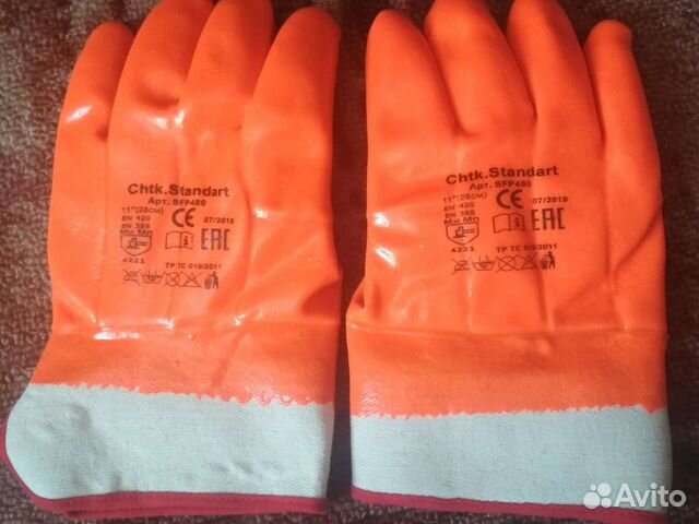 Перчатки маслобензостойкие