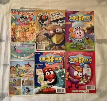 Детские журналы Лего и другие