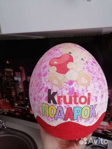 Подарочная коробка, упаковка