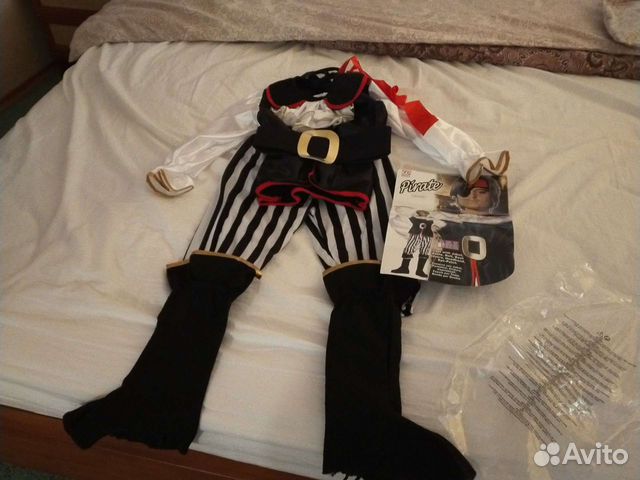 Костюм Пирата для мальчика