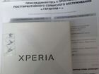Телефон Sony xperia E5 объявление продам