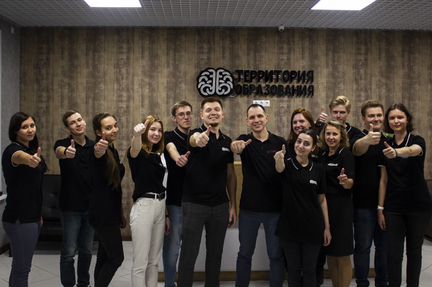 Франшиза детского центра 