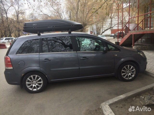 Автобокс багажник на крышу Opel Zafira
