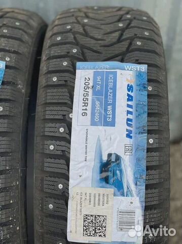 Sailun Ice Blazer WST3 205/55 R16 93T