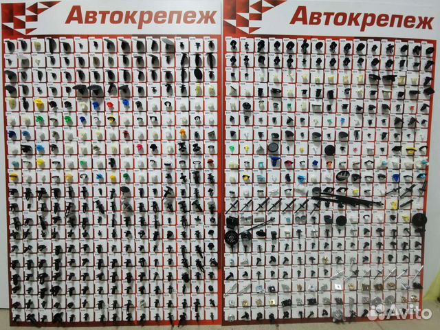 Автомобильный крепеж