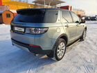 Land Rover Discovery Sport 2.2 AT, 2015, 126 000 км объявление продам