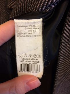 Пальто демисезонное odji размер xs